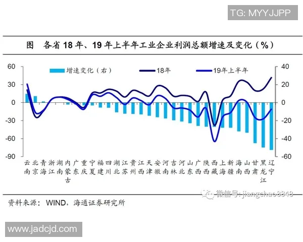 北京乒乓球队转型之路的挑战与机遇全景观察