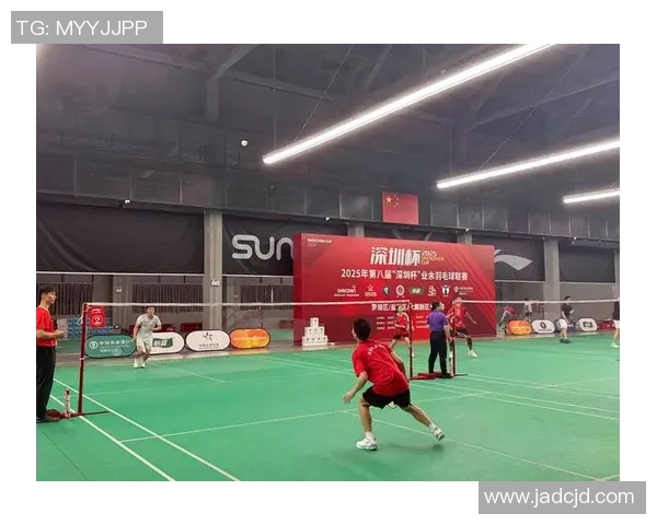 深圳羽毛球队逆袭之路:从默默无闻到冠军之巅的精彩历程 深圳羽毛球队逆袭之路:从默默无闻到冠军之巅的精彩历程