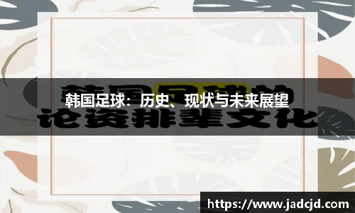 乐动LDSports官网