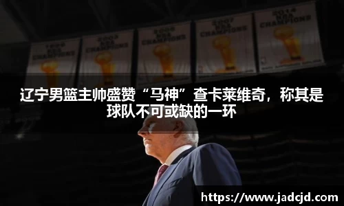 乐动LDSports官网