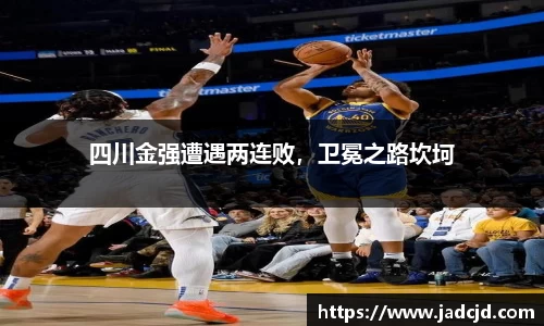 乐动LDSports官网