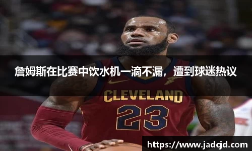 乐动LDSports体育