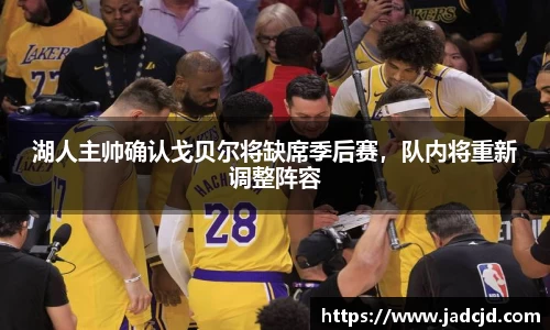 乐动LDSports官网