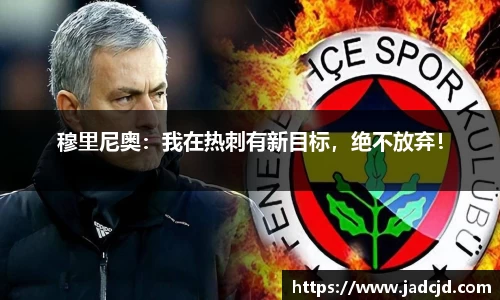 乐动LDSports官网