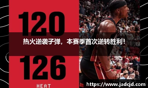 乐动LDSports
