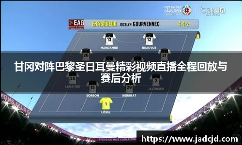 乐动LDSports