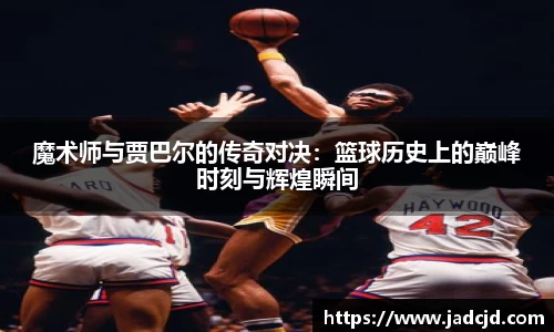乐动LDSports体育