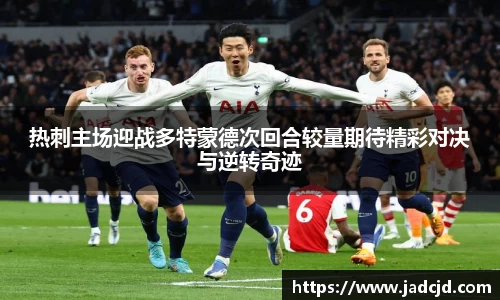 乐动LDSports综合体育