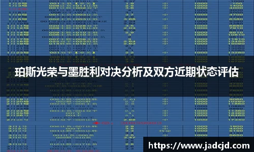 乐动LDSports体育