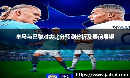 乐动LDSports综合体育