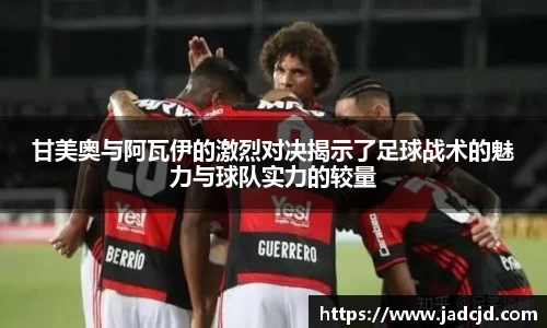 乐动LDSports综合体育