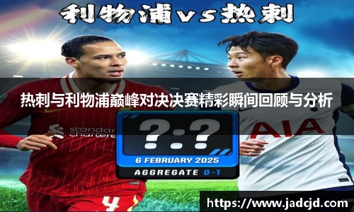 乐动LDSports体育