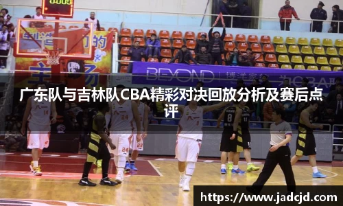 乐动LDSports体育