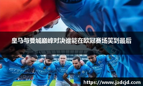 乐动LDSports体育