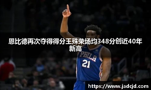 乐动LDSports综合体育