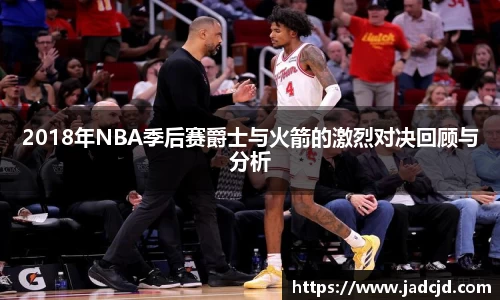 乐动LDSports