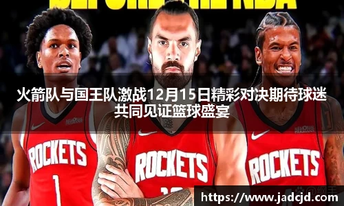 乐动LDSports综合体育