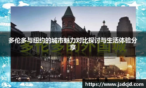 乐动LDSports