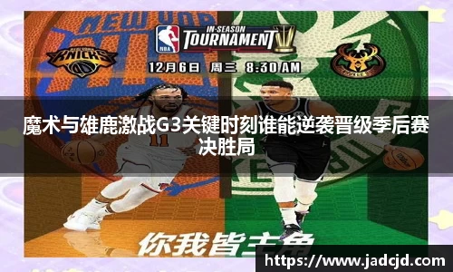 乐动LDSports