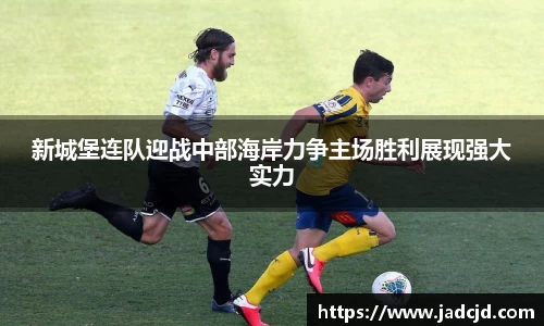 乐动LDSports体育