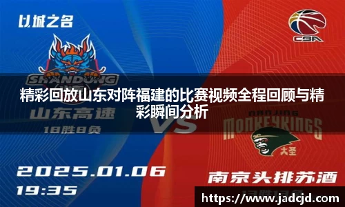 乐动LDSports综合体育