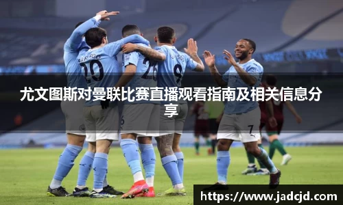 乐动LDSports体育