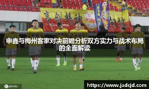 乐动LDSports官网