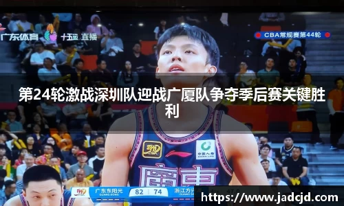 乐动LDSports
