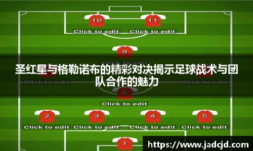 乐动LDSports官网