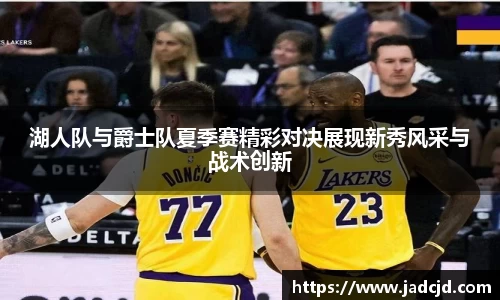 乐动LDSports体育