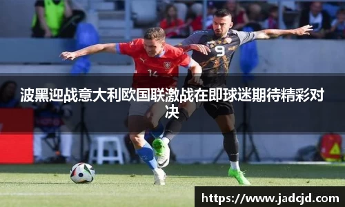 乐动LDSports体育