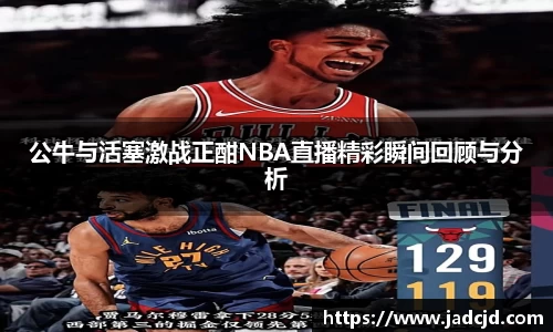 乐动LDSports体育