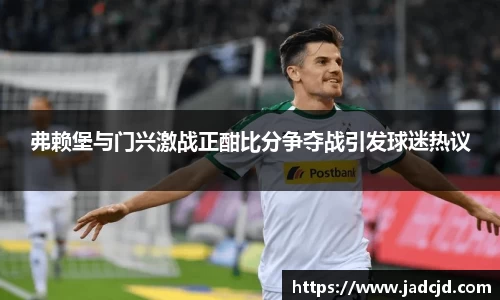 乐动LDSports体育