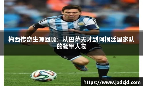 乐动LDSports官网