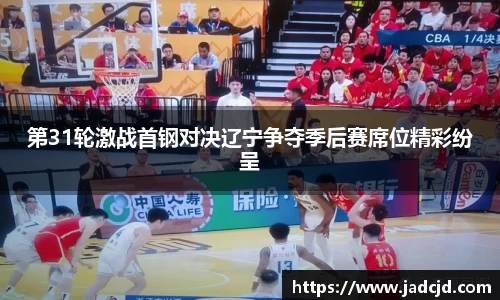 乐动LDSports体育