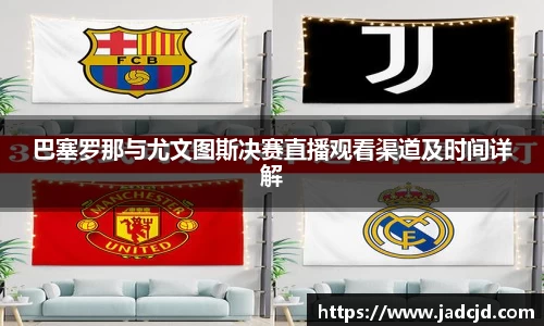 乐动LDSports官网