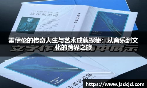 乐动LDSports综合体育