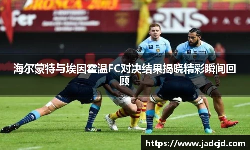 乐动LDSports体育