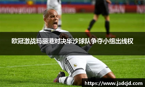 乐动LDSports体育