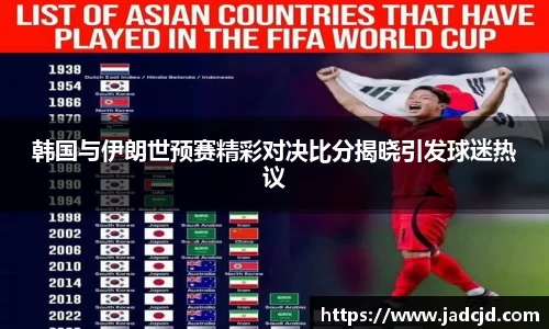 乐动LDSports综合体育