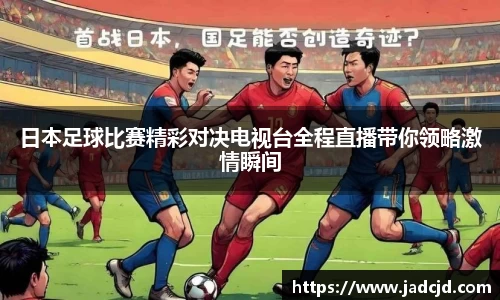 乐动LDSports