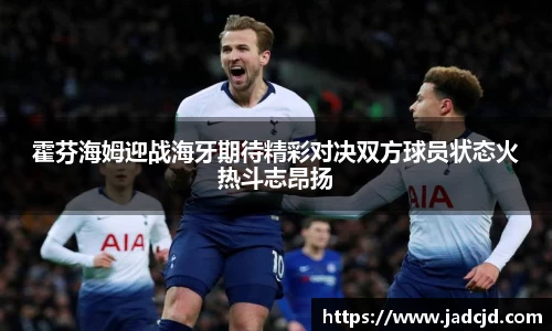 乐动LDSports综合体育
