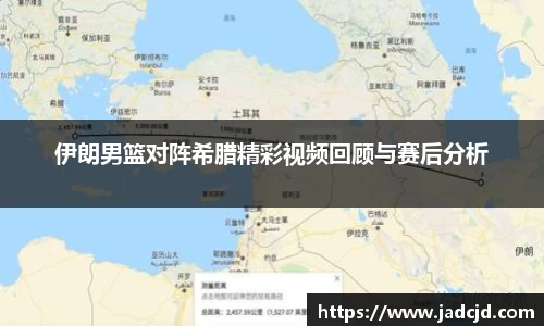 乐动LDSports综合体育