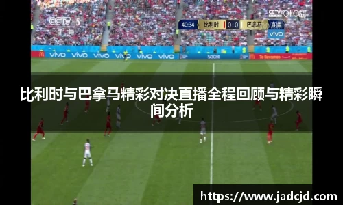 乐动LDSports体育