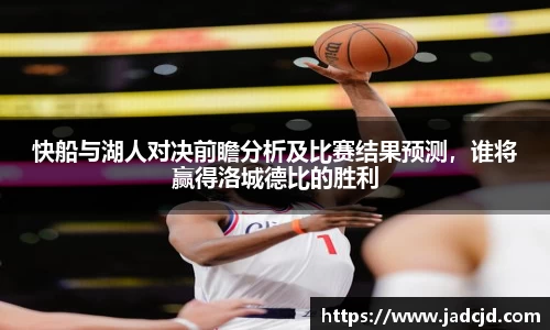乐动LDSports官网