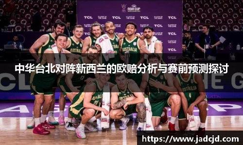 乐动LDSports