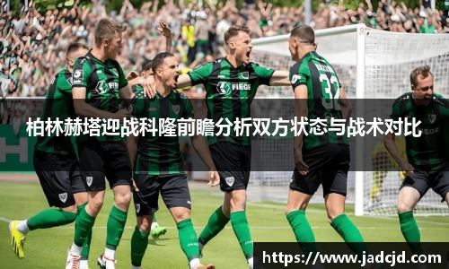 乐动LDSports官网