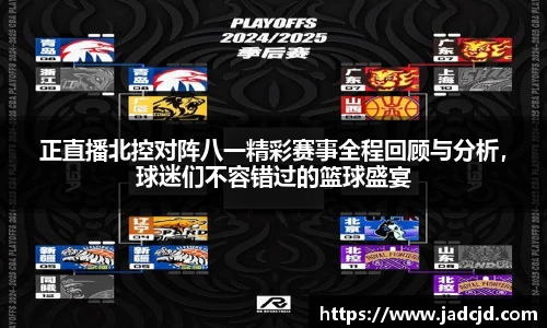 乐动LDSports综合体育