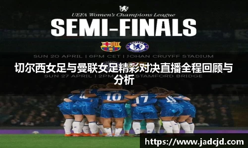 乐动LDSports综合体育