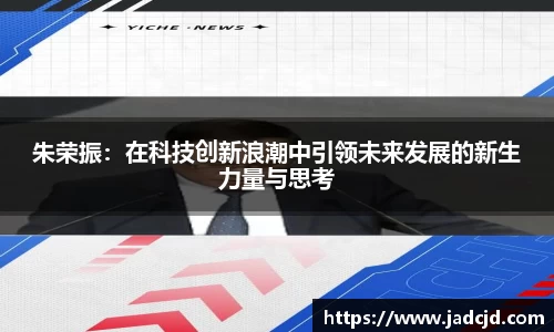 乐动LDSports综合体育